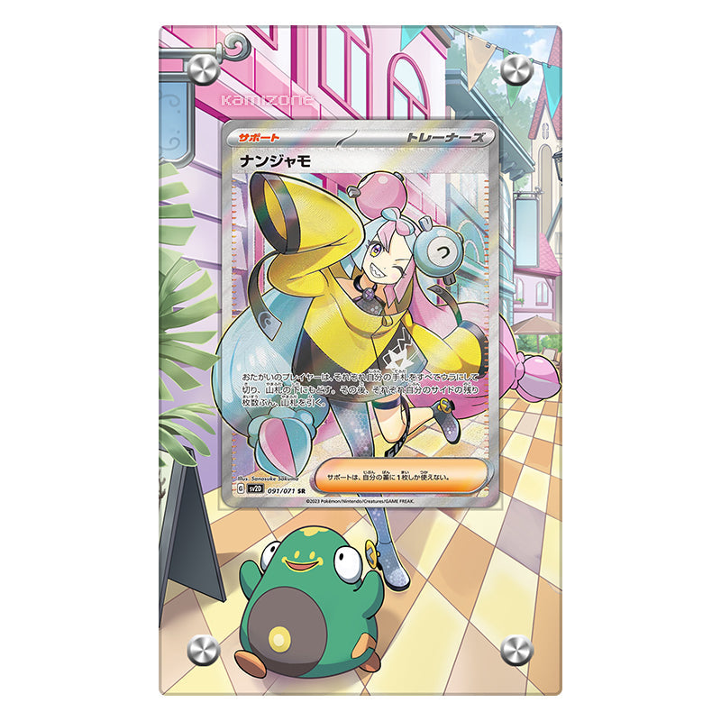 Iono 254/193 Pokémon Extended Artwork Protective Card Display Case Psa/cgc/raw-4