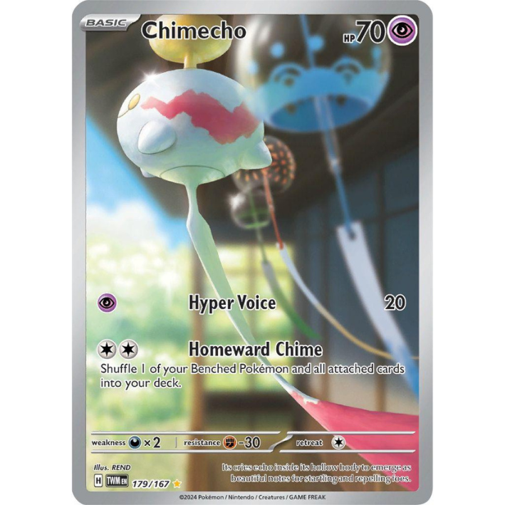 Chimecho #179 (Copy)