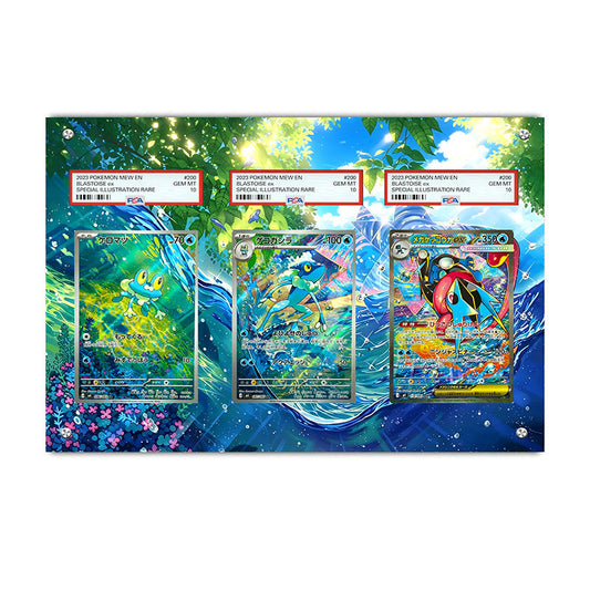 Froakie - Frogadier - Greninja - Pokémon Extended Artwork Protective Card Display Case