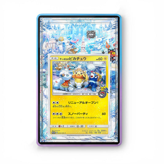 Sapporo's Pikachu #5/SM-P - Gradeguardian Extended Artwork For Psa / Cgc / Bgs / Tag-1