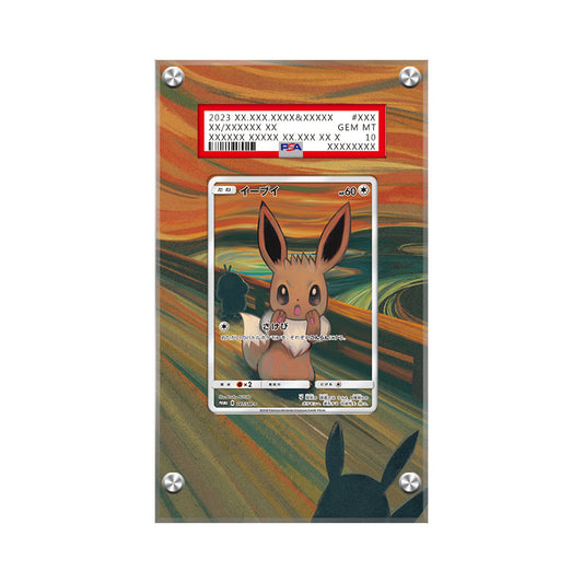 Eevee 287/sm-p Scream Munch - Pokémon Extended Artwork Protective Display Case Psa/cgc/raw-1