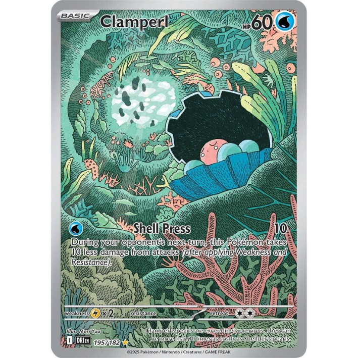 Clamperl #195