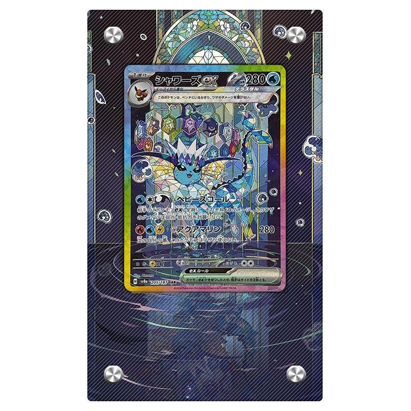 Vaporeon EX 149/131 - Pokémon Extended Artwork Protective Display Case Psa/cgc/raw-4