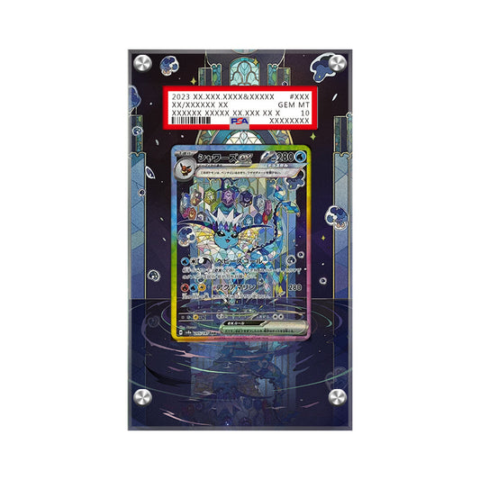 Vaporeon EX 149/131 - Pokémon Extended Artwork Protective Display Case Psa/cgc/raw
