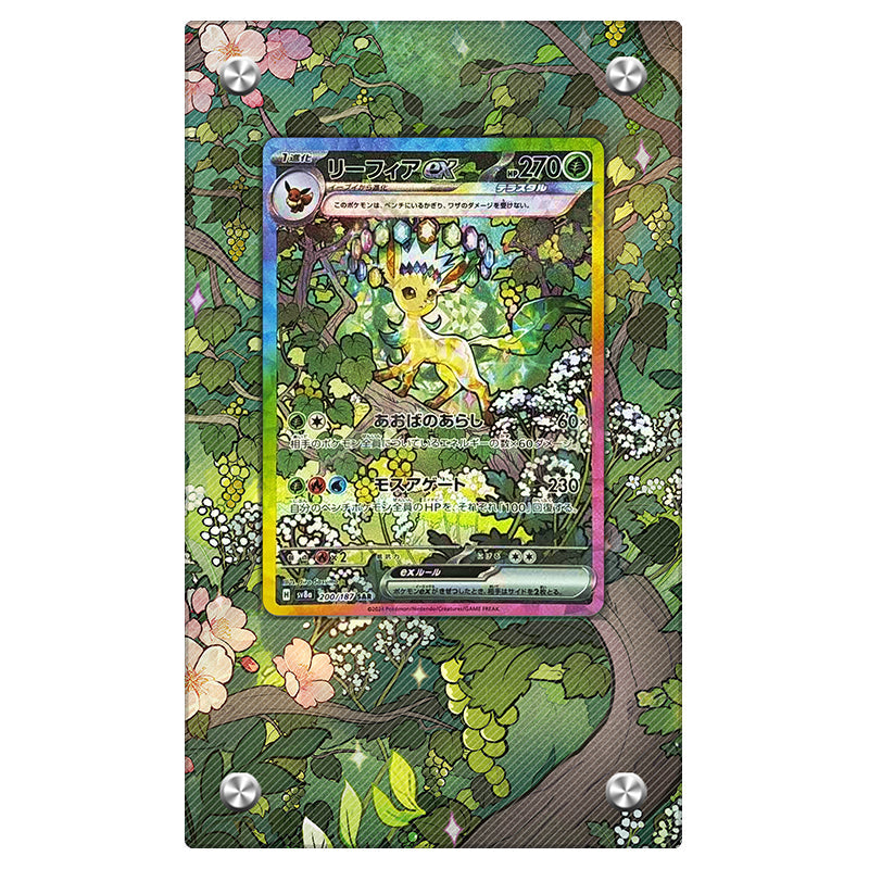 Leafeon EX 144/131 - Pokémon Extended Artwork Protective Display Case Psa/cgc/raw