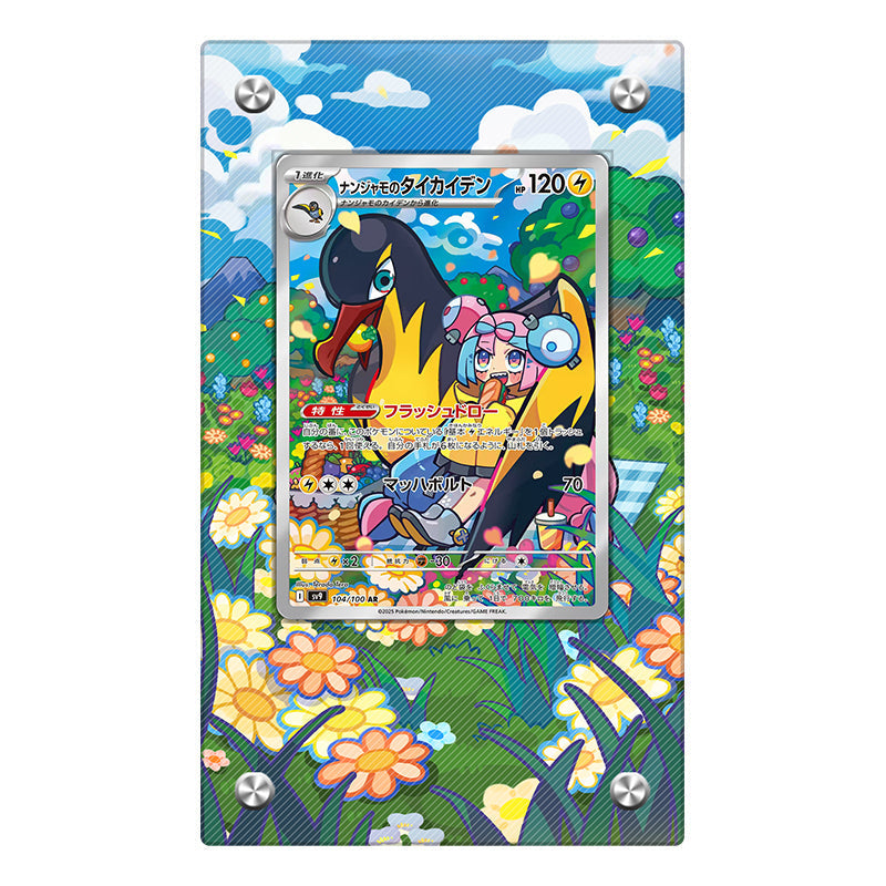 Iono's Kilowattrel - 104/100 - Pokémon Extended Artwork Protective Card Display Case Psa/cgc/raw-4