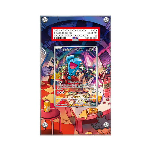 Wobbuffet 103/098 - Pokémon Extended Artwork Protective Card Display Case Psa/cgc/raw