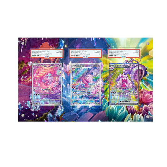 Tinkatink & Tinkatuff & Tinkaton - Pokémon Extended Artwork Protective Card Display Case-1