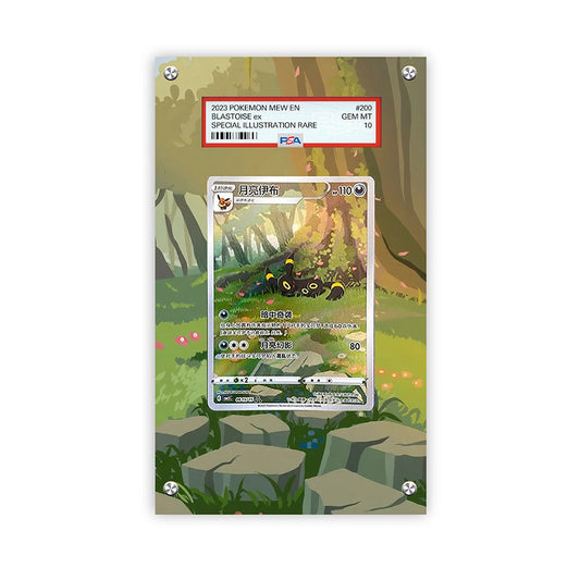 Umbreon Cbb2c 15/15 - Pokémon Extended Artwork Protective Card Display Case Psa/cgc/tag/raw-1