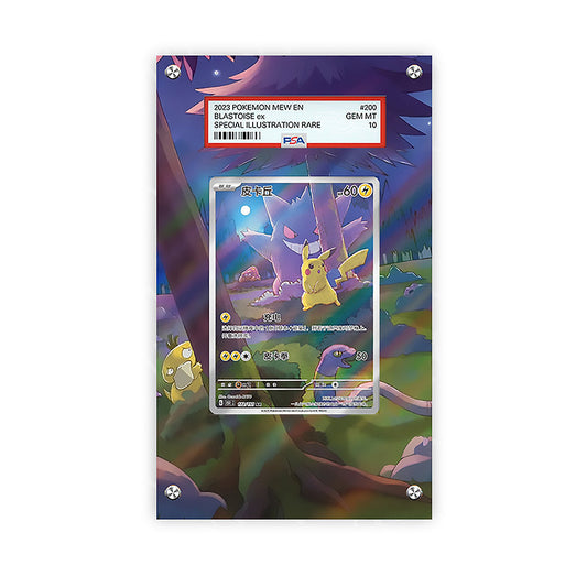 Pikachu & Gengar 172/151 - Pokémon Extended Artwork Protective Card Display Case Psa/raw