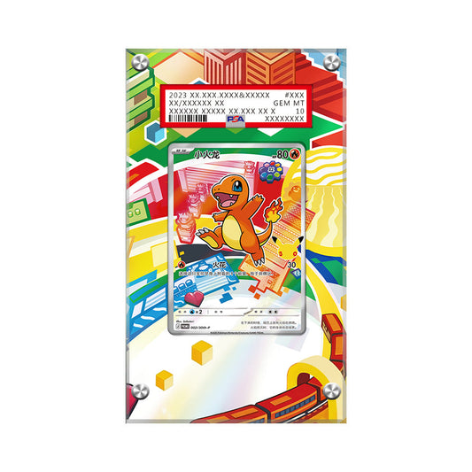 First Partner Illustration GEN1 - Pokémon PSA Extended Artwork Protective Card Display Case