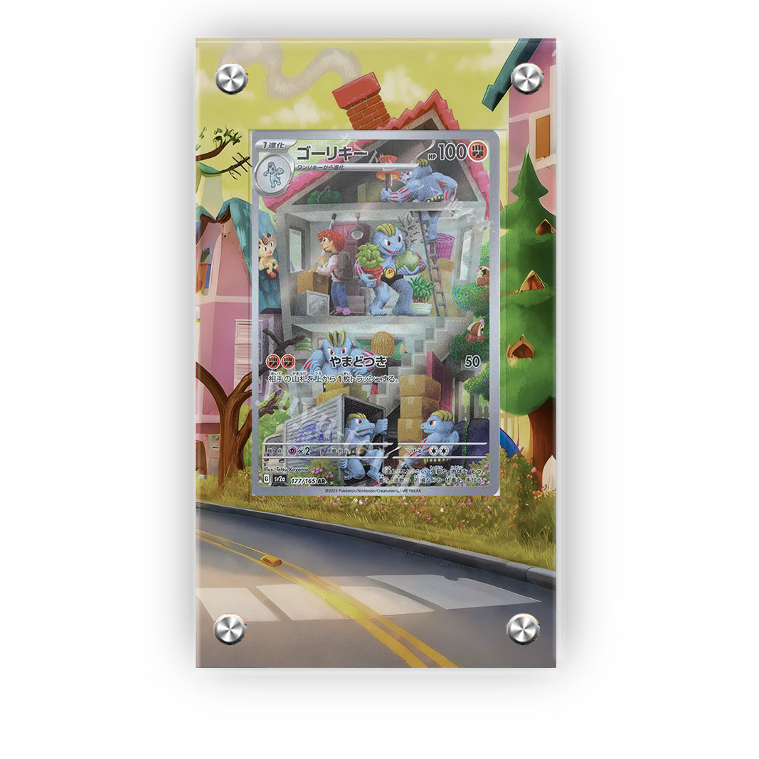 Machoke 177/165 - Pokémon Extended Artwork Protective Card Display Case