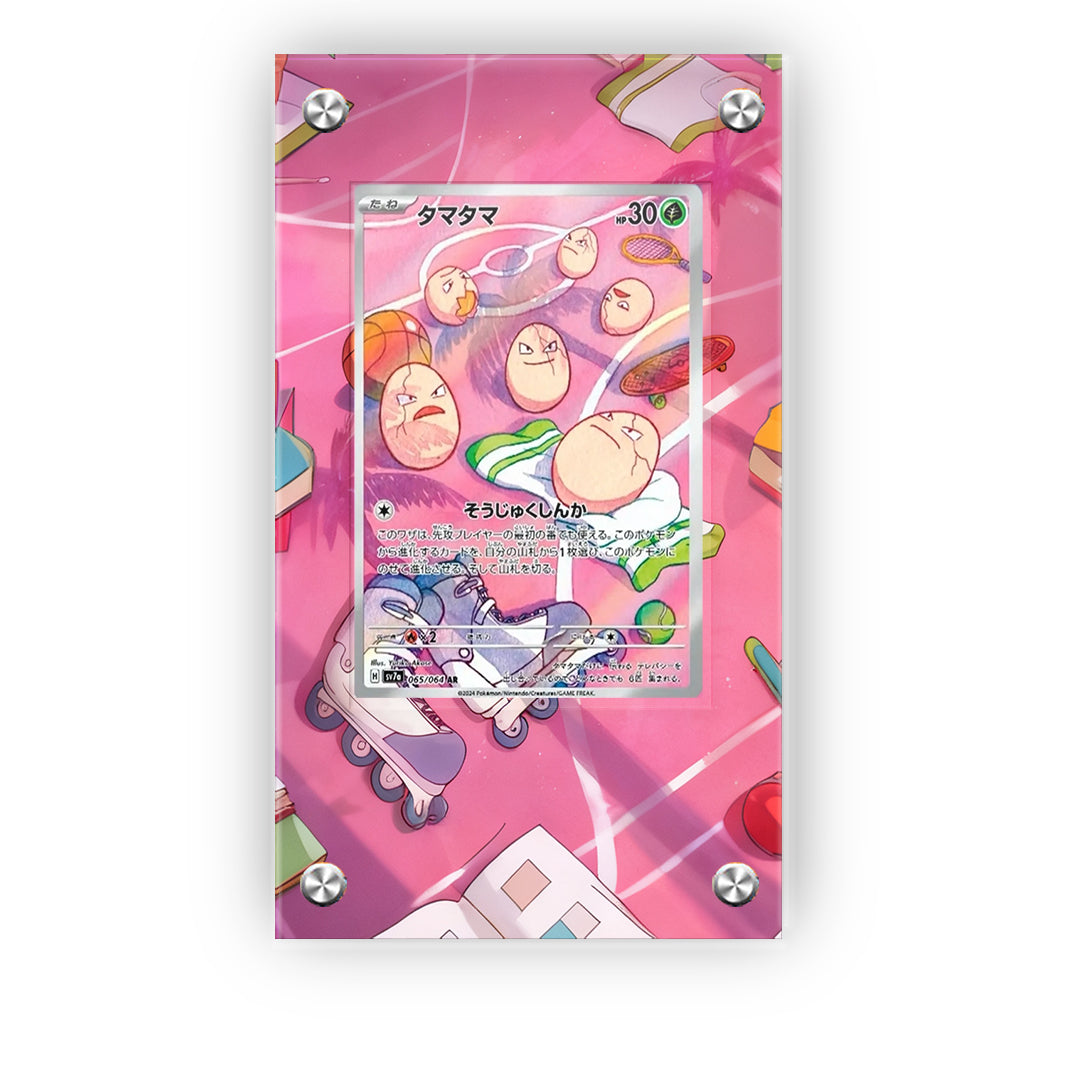 Exeggcute 192/191 - Pokémon Extended Artwork Protective Card Display Case