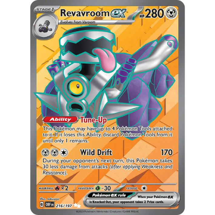 Revaroom ex #216