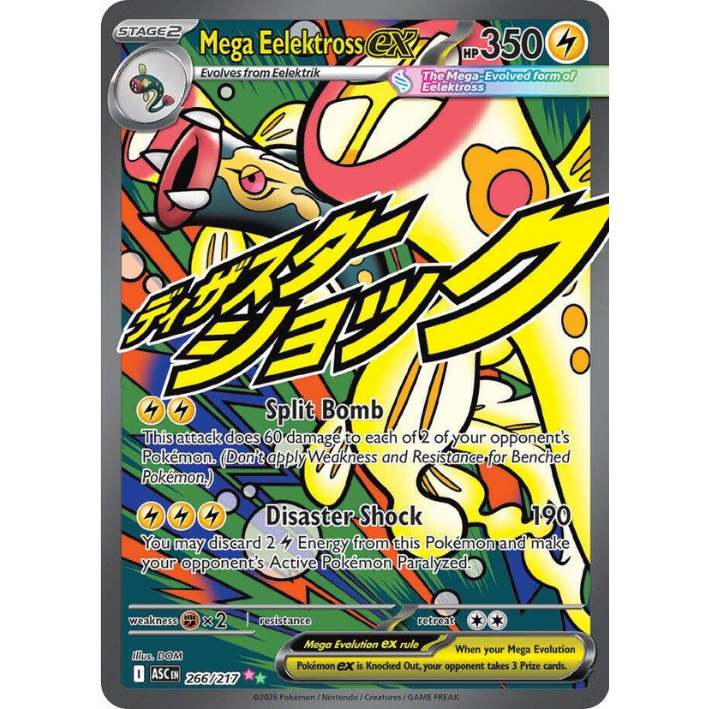 Mega Eelektross ex #266