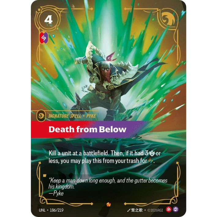 Death from Below #186