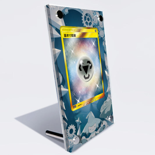 Dragon Energy - Pokémon Extended Artwork Protective Card Display Case-1