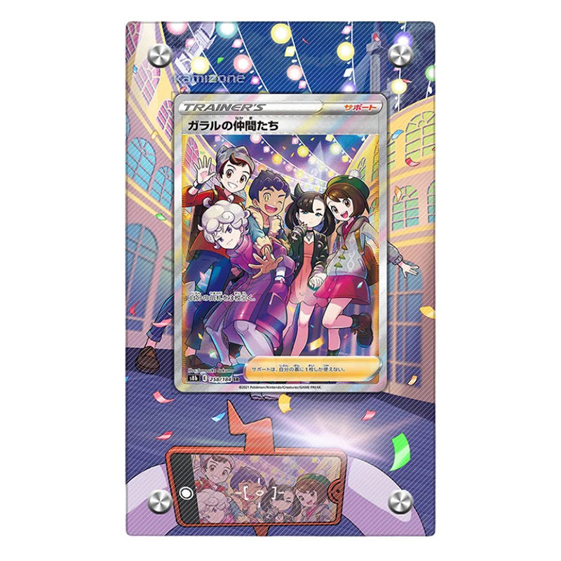 Friends In Galar Tg23 Pokémon Extended Artwork Protective Card Display Case Psa/cgc/raw-4