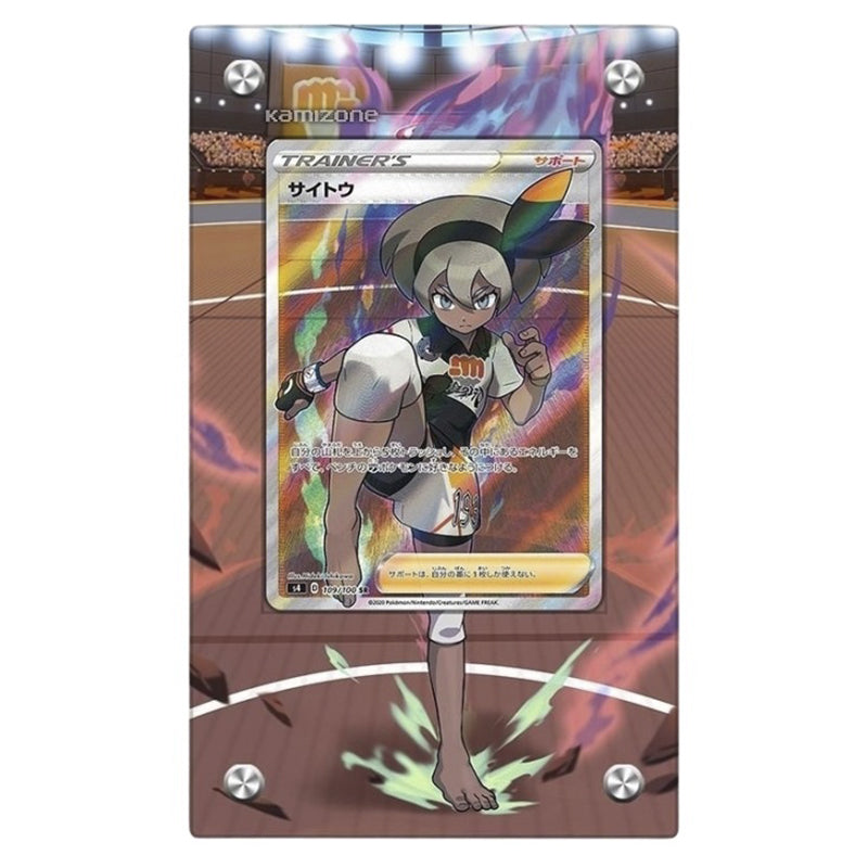 Bea Tg25 Pokémon Extended Artwork Protective Card Display Case Psa/cgc/raw-4