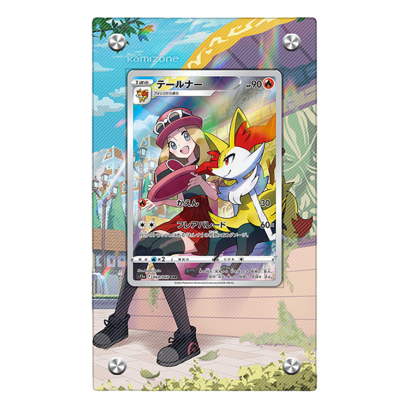 Braixen Tg01/tg30 Pokémon Extended Artwork Protective Card Display Case Psa/cgc/raw-4