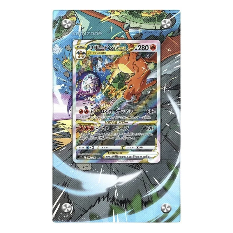 Charizard VSTAR Swsh262 Pokémon Extended Artwork Protective Display Case Psa/cgc/raw-4