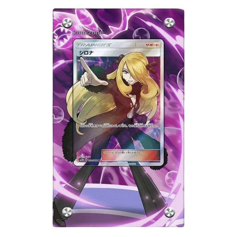 Cynthia 148/156 Pokémon Extended Artwork Protective Card Display Case Psa/cgc/raw-4
