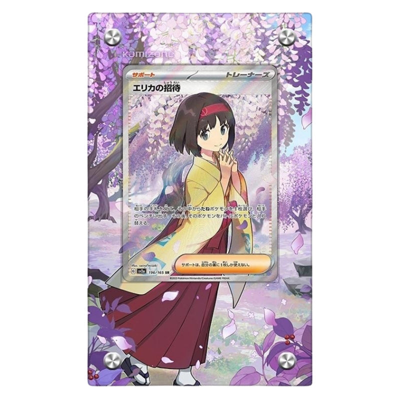 Erika's Invitation 196/165 Pokémon Extended Artwork Protective Display Case Psa/cgc/raw-4