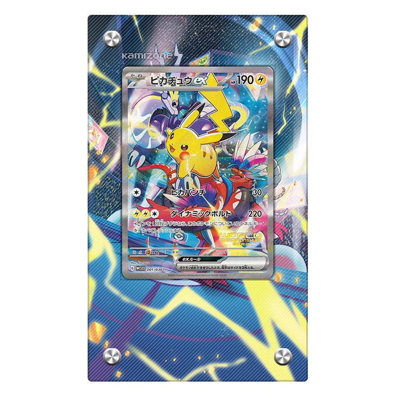 Pikachu EX 001/030 - Pokémon Extended Artwork Protective Display Case Psa/cgc/raw-4