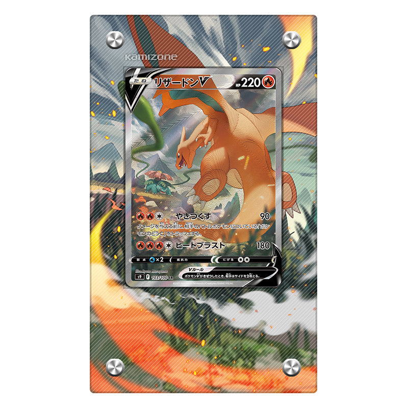 Charizard V 154/172 - Pokémon Extended Artwork Protective Display Case Psa/cgc/raw-4