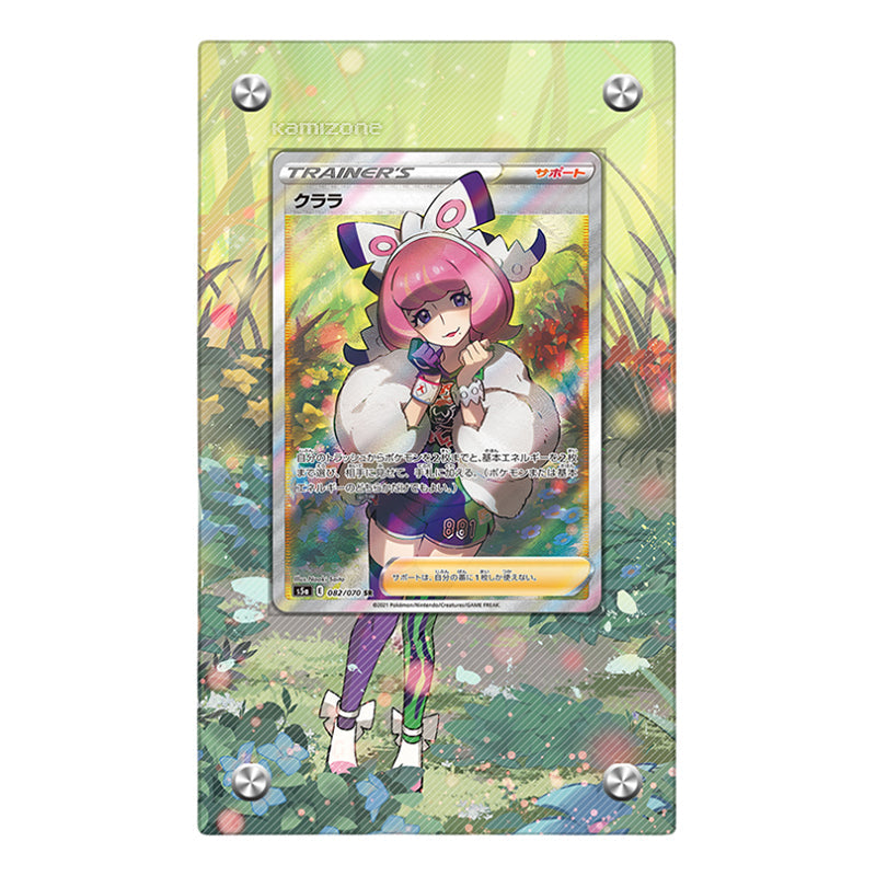 Klara 194/198 Pokémon Extended Artwork Protective Card Display Case Psa/cgc/raw-4