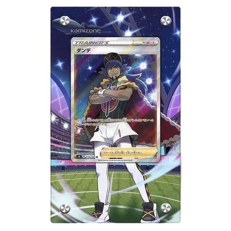 Leon 182/185 Pokémon Extended Artwork Protective Card Display Case Psa/cgc/raw-4