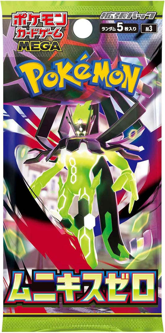 Munikis Zero M3 Booster Box