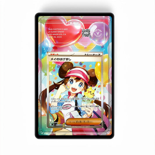 Rosa's Encouragement - Gradeguardian Extended Artwork For Psa / Cgc / Bgs / Tag-1
