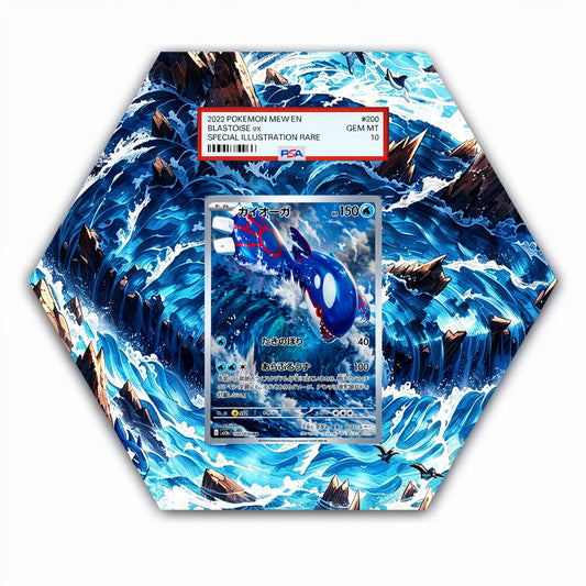 Kyogre AR 080/076 - Pokémon Octax Extended Artwork Protective Card Wall Display Case-1