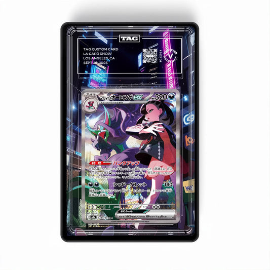 Marnie’s Grimmsnarl EX 287/217 - Gradeguardian Extended Artwork For Psa / Cgc / Bgs / TaG-1