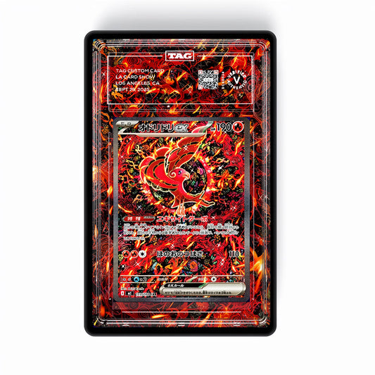 Oricorio EX 24 - Gradeguardian Extended Artwork For Psa / Cgc / Bgs / Tag