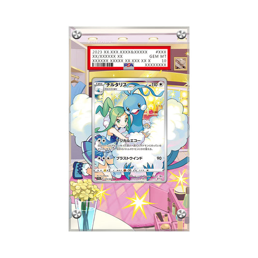 Altaria Tg11/tg30 Pokémon Extended Artwork Protective Card Display Case Psa/cgc/raw-1