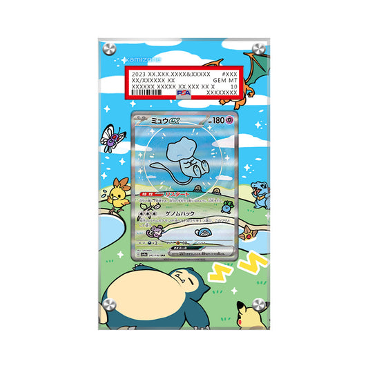 Mew EX 232/091 Pokémon Extended Artwork Protective Display Case Psa/cgc/raw-1