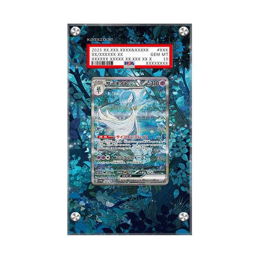 Gardevoir EX 086/198 - Pokémon Extended Artwork Protective Display Case Psa/cgc/raw