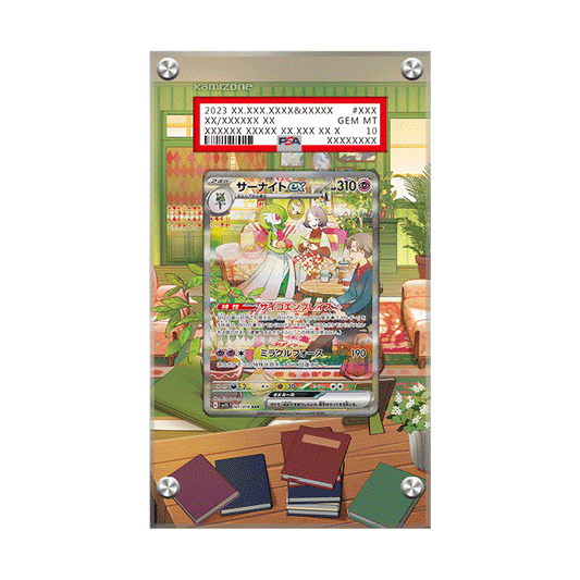 Gardevoir EX 245/198 - Pokémon Extended Artwork Protective Display Case Psa/cgc/raw-1