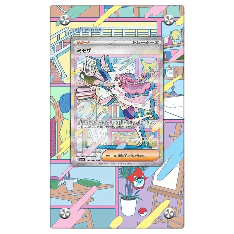 Miriam 251/198 Pokémon Extended Artwork Protective Card Display Case Psa/cgc/raw-4