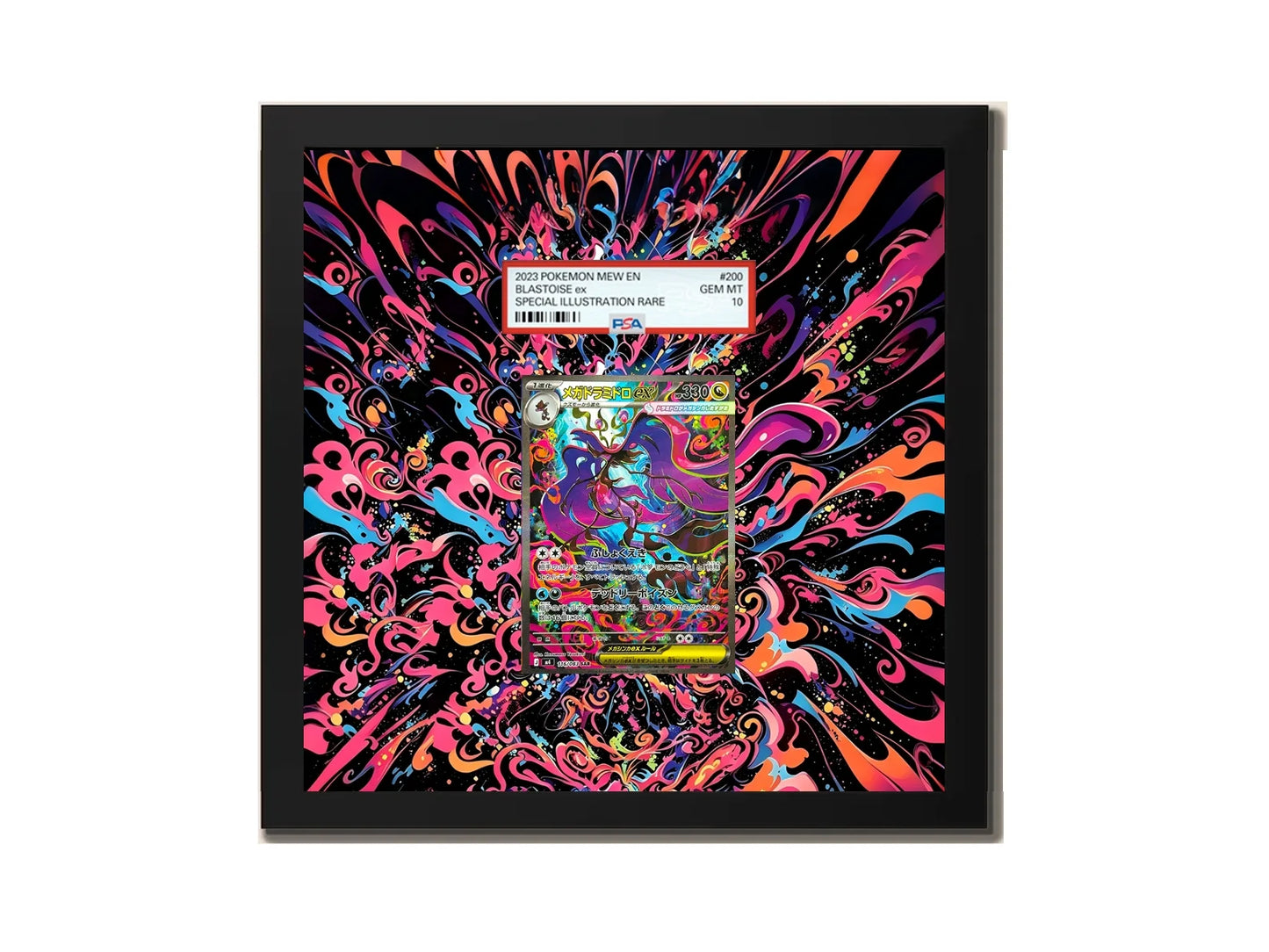 MEGA DRAGALGE EX - 116/083 - Extended artwork Metal Frame