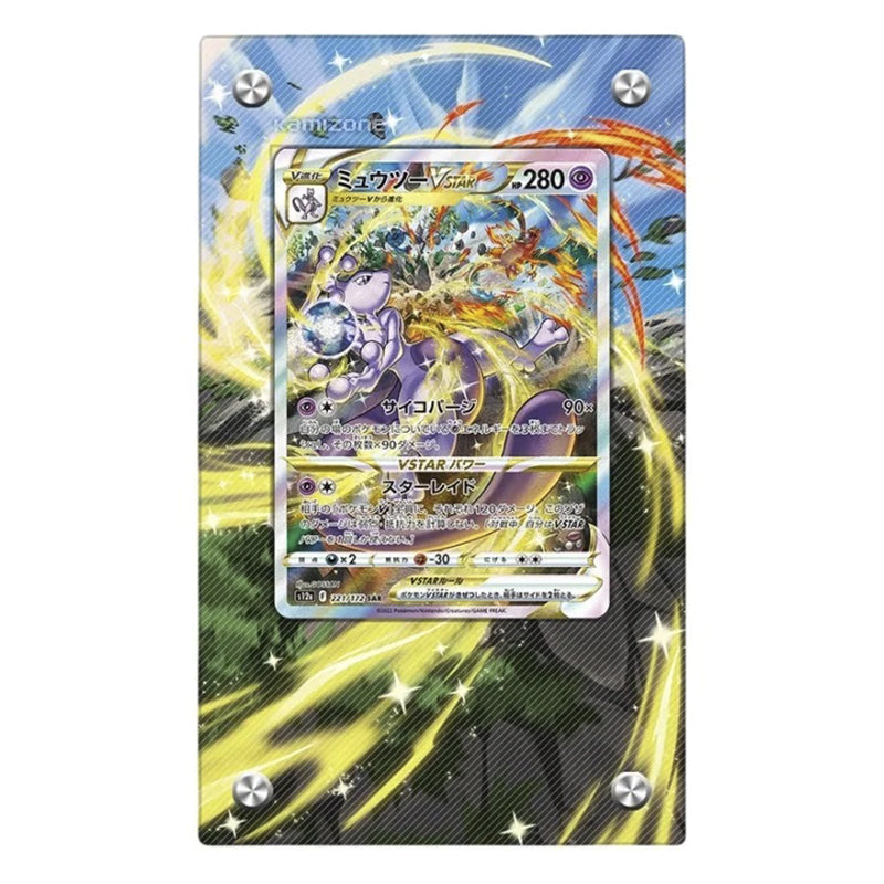 Mewtwo VSTAR Gg44 - Pokémon Extended Artwork Protective Card Display Case Psa/cgc/raw-4