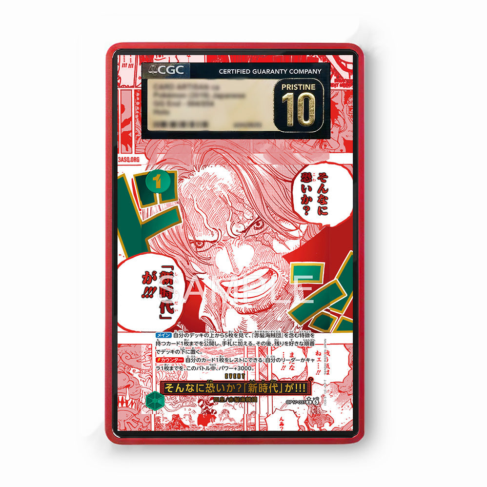 Are You That Afraid of the New Era?!! - Gradeguardian Extended Artwork For Psa / Cgc / Bgs / Tag-4