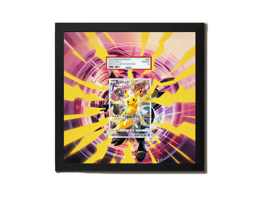 Pikachu - 400/SM-P - Extended Artwork Metal Frame-1