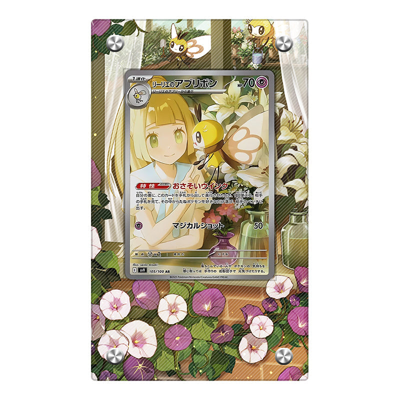 Lillie's Ribombee - Pokémon Extended Artwork Protective Display Case Psa/cgc/raw-4
