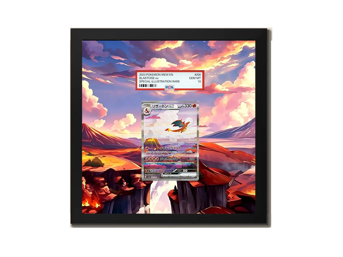Charizard ex 199/165 - Extended artwork Metal Frame