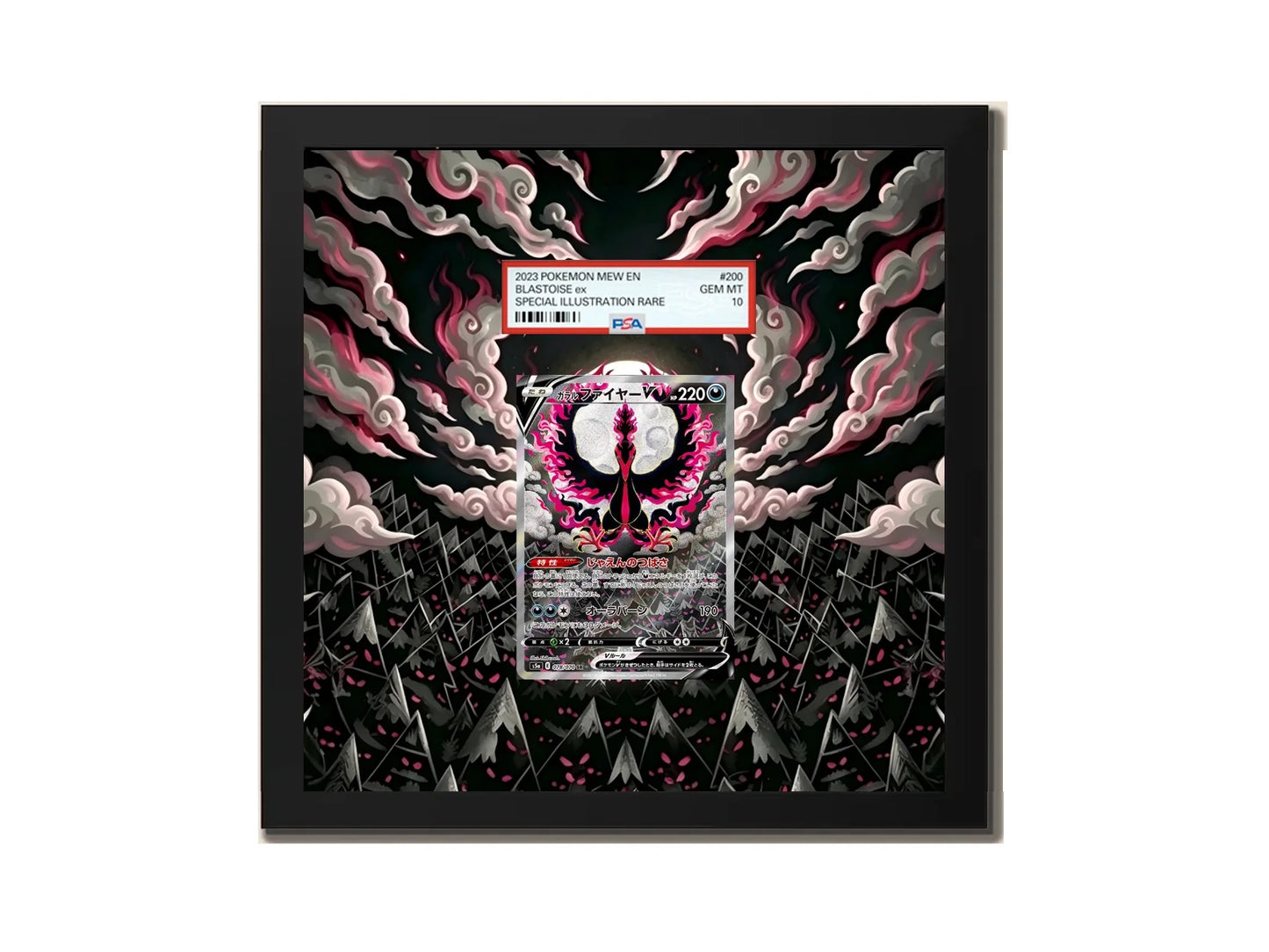 Galarian Moltres V 078/070 - Extended artwork Metal Frame