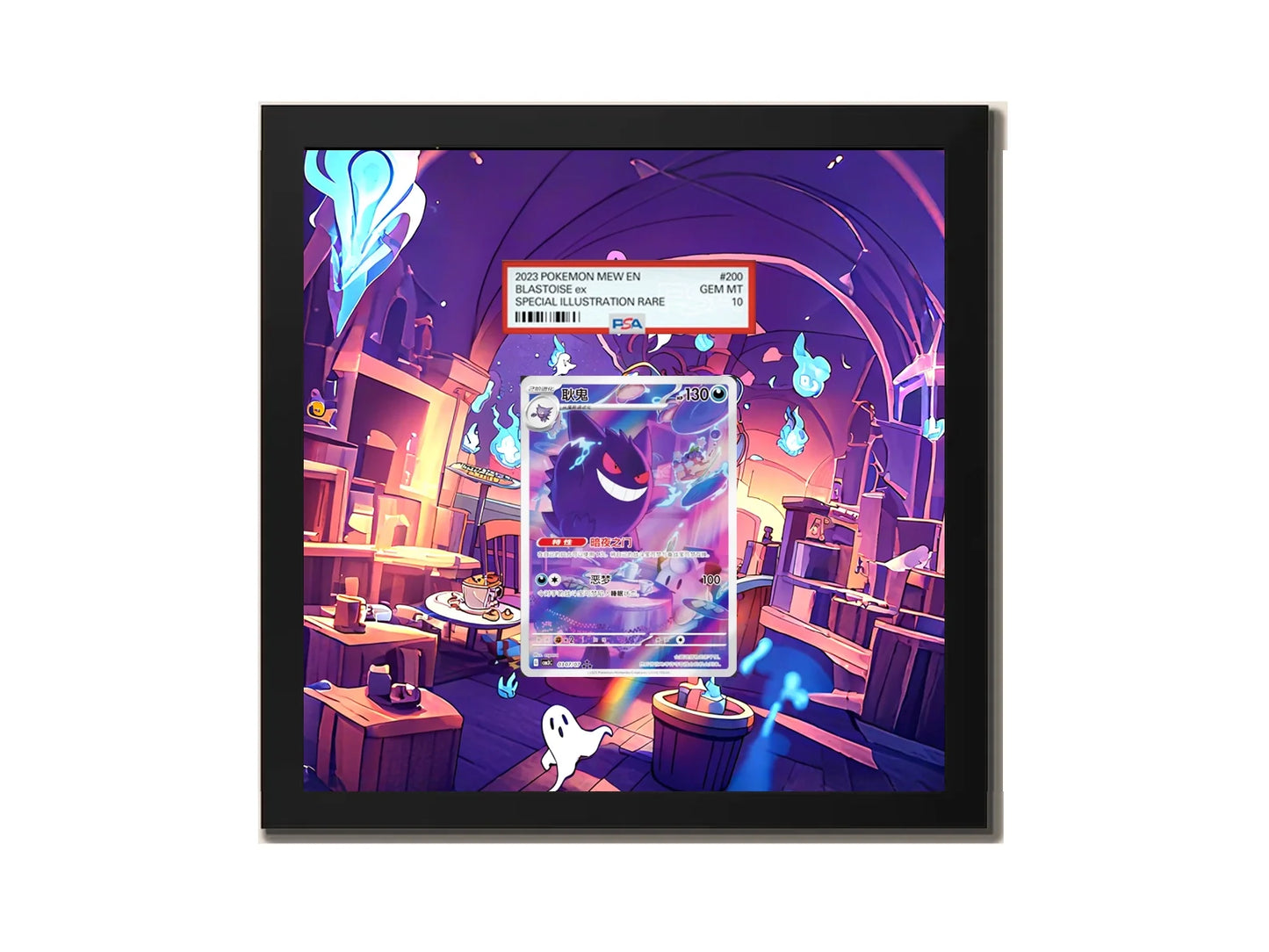 Gengar - Chinese Gem Pack Vol 3 - Extended artwork Metal Frame