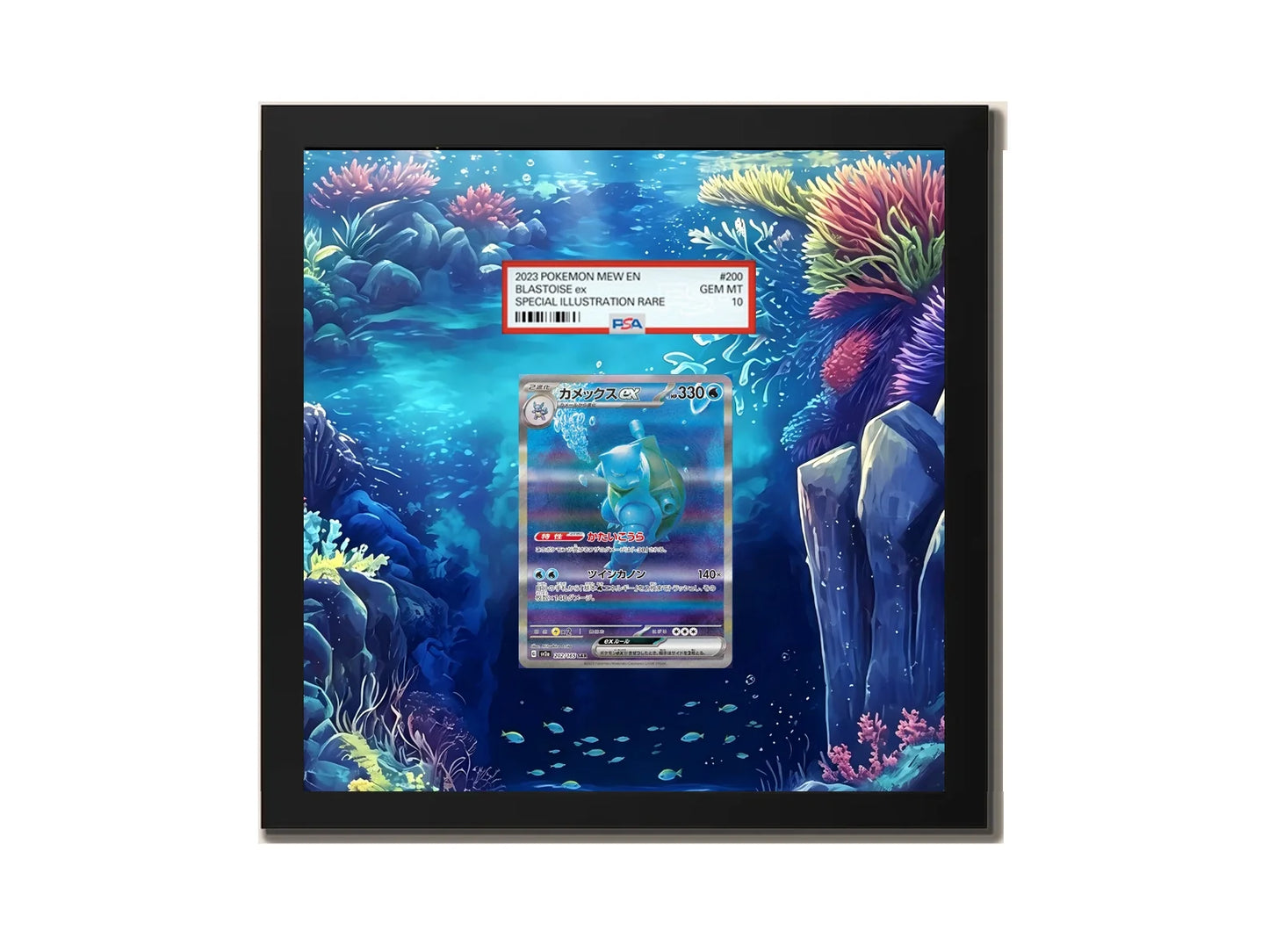 Blastoise ex 200/165 - Extended artwork Metal Frame